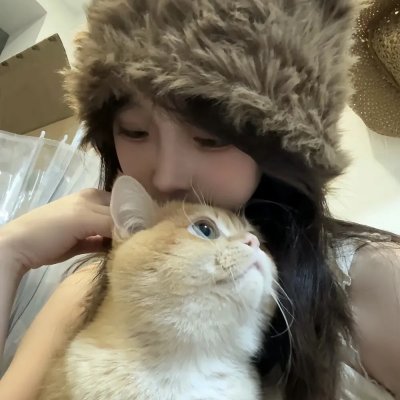 四十而惑